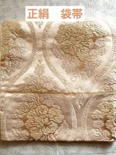 Item thumbnail for item 6385ab8a-59e2-45cb-84f8-acb7c41354d9