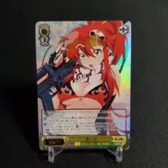 ヴァイスシュヴァルツ グレンラガン ヨーコ SSP 1枚