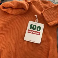 Item thumbnail for item e1b7a3c4-4011-4c1e-8b2d-fc031435de23