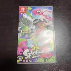 スプラトゥーン2 ソフト