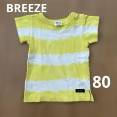BREEZE 半袖Tシャツ サイズ80 イエロー/ホワイト