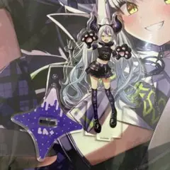 ラプラスダークネスハロウィンアクリルスタンド セブンイレブン限定