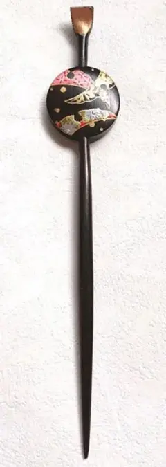 Item thumbnail for item e69d1501-9d52-466a-8098-e62adfa9b5c7