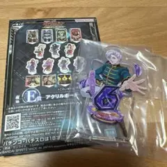 E賞アクリルボード アンジェロ•ザウパー