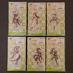 【一番くじ】ウマ娘（G賞アクリルスタンド）6種