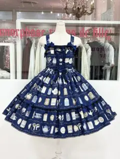 20日出品削除 Classic Tea House JSK ヘッドドレス