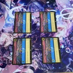 マクダック邸　ホイル　ロルカナ