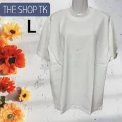 【L】新品✨タケオキクチ THE SHOP TKリンクス ジャカード半袖Tシャツ