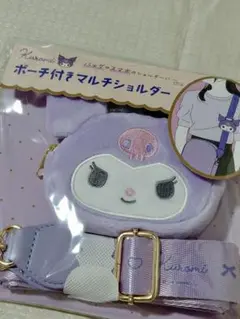 Item thumbnail for item 162f107f-ad97-4ff9-9043-c8118a61f09a