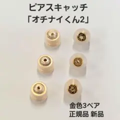 Item thumbnail for item e58e81eb-ca6b-4f06-a3f6-d9cec90588ce