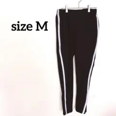 ブラック ジャージパンツ 【M】ラインパンツ　ダンス　練習着　スポーツズボン