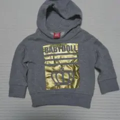 BABYDOLL グレー フード付き トレーナー 80