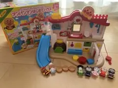 アンパンマンはじめてハウス