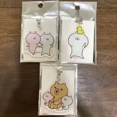 うさまる　トレーディングアクリルキーホルダー 3個セット