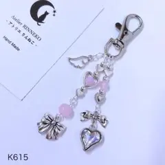 [K615] ビーズキーホルダー ビーズストラップ チャーム 韓国 リボン