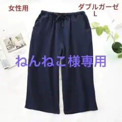 Item thumbnail for item 1c7a6d64-2368-4946-9b66-67cfec3701e0