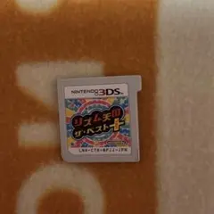 3DS ソフト　リズム天国 ザ・ベスト+
