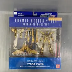 (未使用･未開封品)　コズミックリージョン#7006 アカツキ gsx453j 2025年最新】7006アカツキの人気アイテム - メルカリ