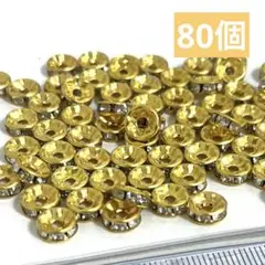 Item thumbnail for item 68fcdd3a-ab52-4b4e-9929-023cd630e601