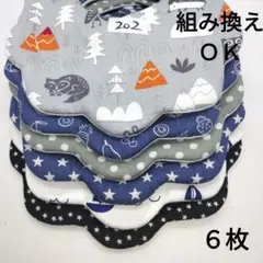 Item thumbnail for item ec09f140-fbc3-4ed9-817f-a9222b2b73cc