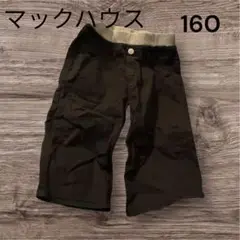 Item thumbnail for item 4da51cbb-b583-49ff-92c0-0ef8ff142765