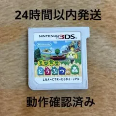 Item thumbnail for item b09deb8f-7aed-497d-908e-c8e8110cb2ef