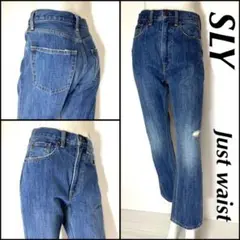 SLY JEANSスライジーンズ ジャストウエストストレートサイズ24 66cm
