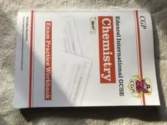 Item thumbnail for item d2d95e48-afb5-46d7-a7f0-ea62edc632ea