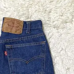 良品✨Levi's 501 xx デニム 赤文字 USA製 W28 520