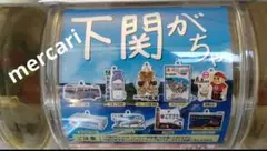 下関がちゃ　巌流焼のアクリルキーホルダー ボールチェーン付き