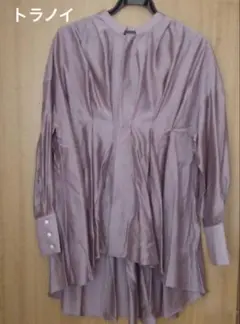 Item thumbnail for item 2e1eca98-e712-498c-88b3-43b596a88f6d