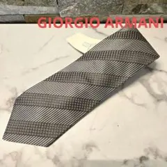 【新品未使用】ジョルジオ・アルマーニ ネクタイ シルバー グレー ストライプ