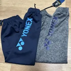 ヨネックス　YONEX スウェット　パンツ　ジャージ　２枚セット　130