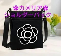✿カメリア✿ミニショルダーバッグ✿ ✿ブラック ✿花柄