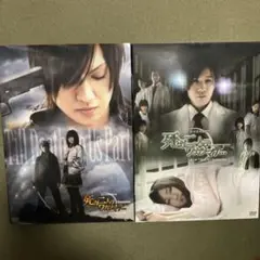 死ガ二人ヲワカツマデ DVD 第一章 色ノナイ青、第二章 南瓜花 nananka