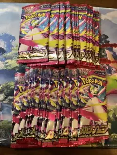 メガシンフォニア　バラパック　30パック 未開封　ポケモンカード　汎用カード