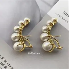 パールクリップピアス