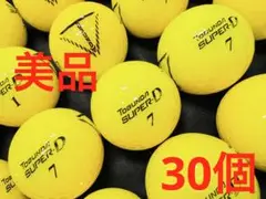トブンダ Tobunda (SUPER-D) 30個　　イエロー