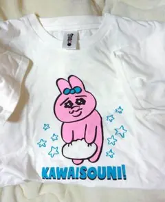 レア 初期 おぱんちゅうさぎ Tシャツ 可哀想に！ Lサイズ