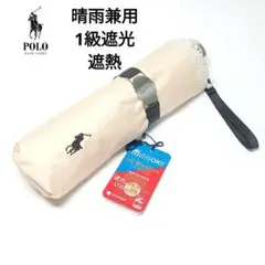 Item thumbnail for item 36b27fec-2bc0-47b0-99a0-4477aae0ee3f