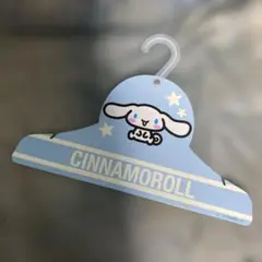 シナモンロール　ハンガー