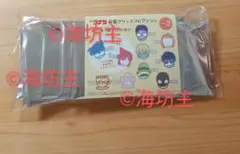 Item thumbnail for item 40fccfde-b8b6-4e0d-b121-309fb6cdd30d