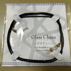 Item thumbnail for item 8b292954-7ae5-4d3d-aef5-92a34cf167a9