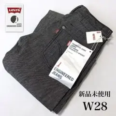 新品00’s 初期Levi’s engineered jeans regular