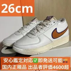 NIKE Book 1 EP “CHBL Suns“