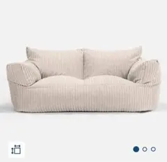 ラウンジパグ ジョセフィンソファビーズクッション LoungePug ジョセフィンビーズソファ-らくケアキャンバス
