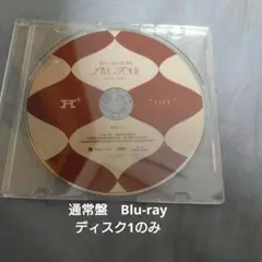 Hey! Say! JUMP LIVE TOUR 2024-2025　H+