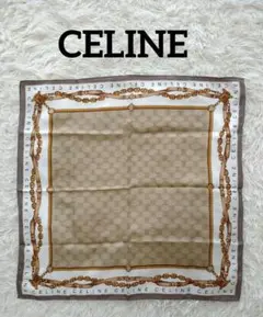 ✨美品✨【CELINE 】 チェーン柄 大判 ハンカチーフ 58cm