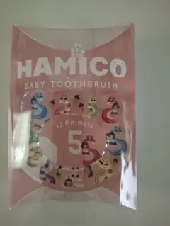 HAMICO ベビー歯ブラシ