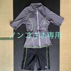 Item thumbnail for item 0d167166-4320-46c4-afb3-d58380ea7116